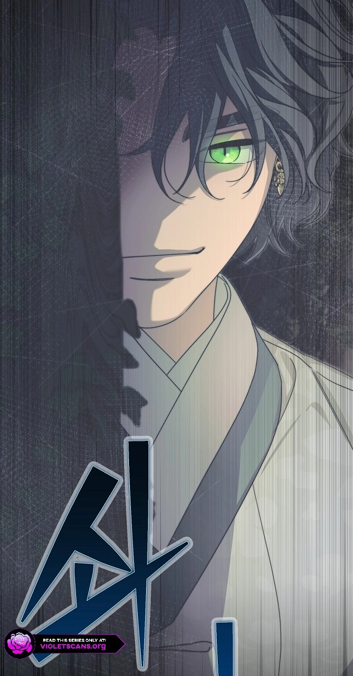 I Want To Eat You Chapter 86 page 63 - 