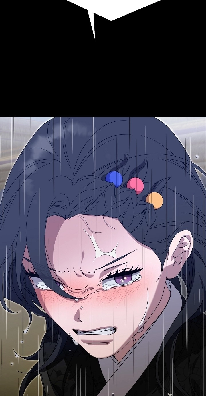 I Want To Eat You Chapter 86 page 67 - 