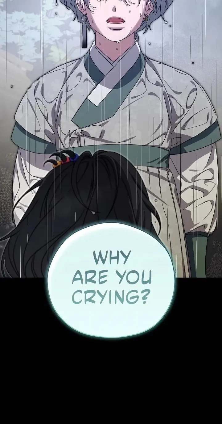 I Want To Eat You Chapter 86 page 70 - 