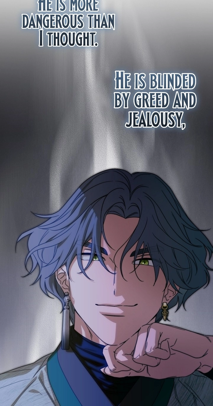I Want To Eat You Chapter 86 page 79 - 