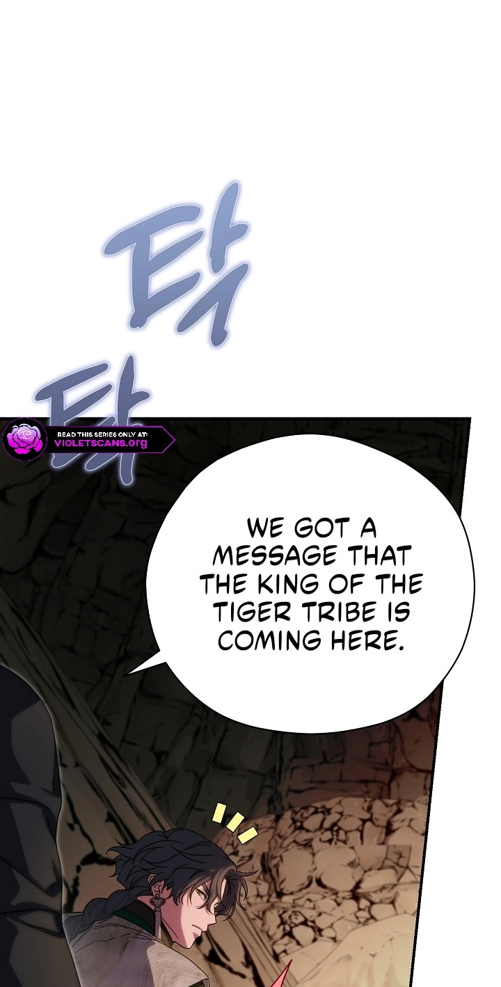 I Want To Eat You Chapter 86 page 83 - 