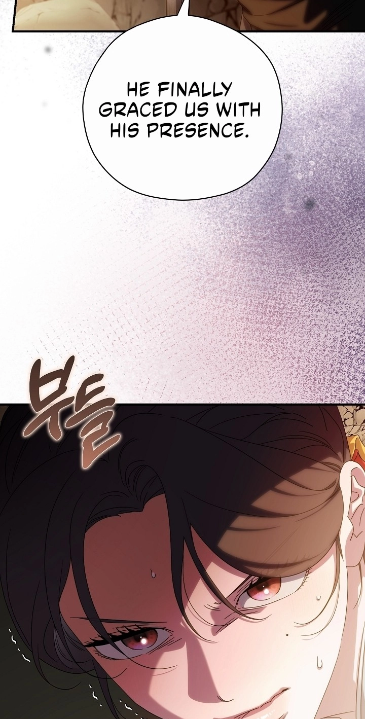 I Want To Eat You Chapter 86 page 85 - 