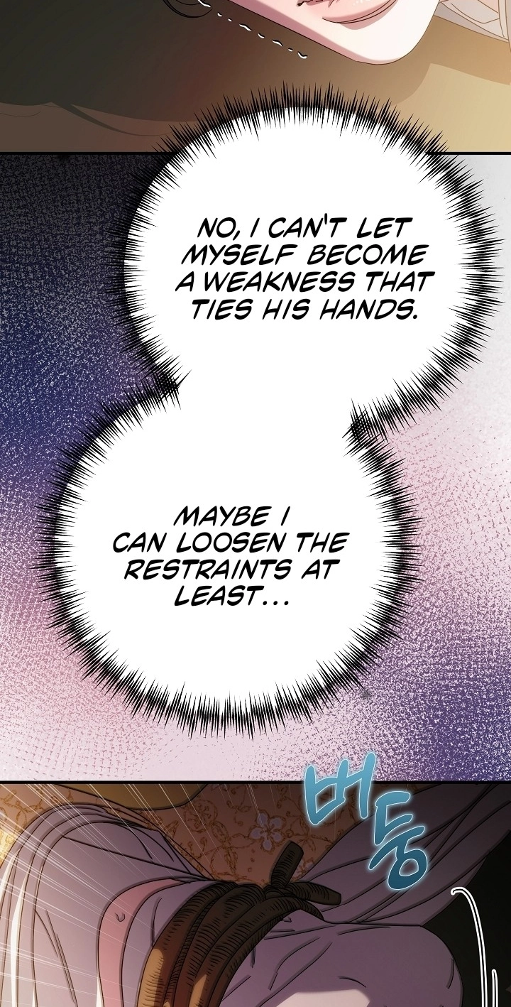 I Want To Eat You Chapter 86 page 86 - 