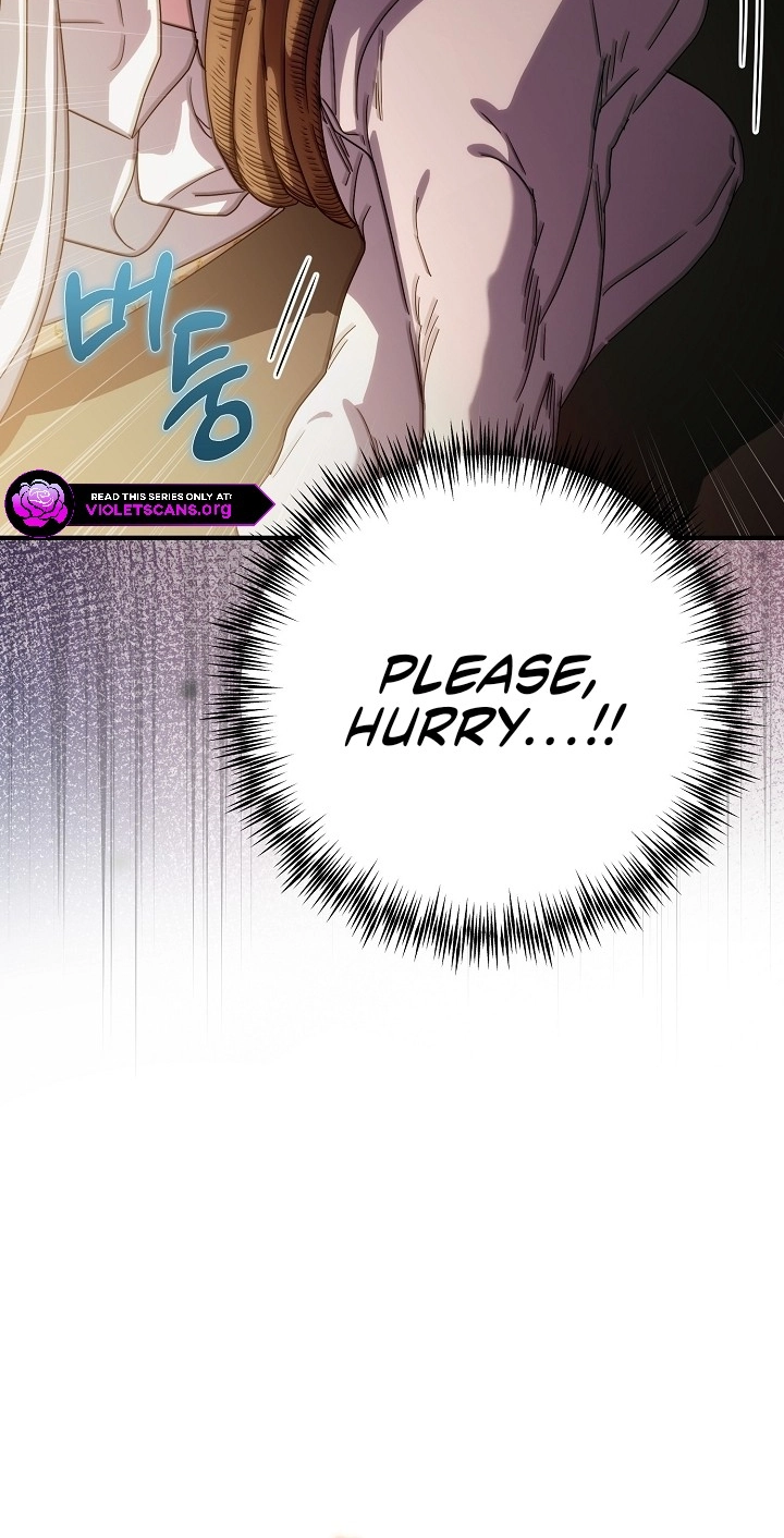 I Want To Eat You Chapter 86 page 87 - 