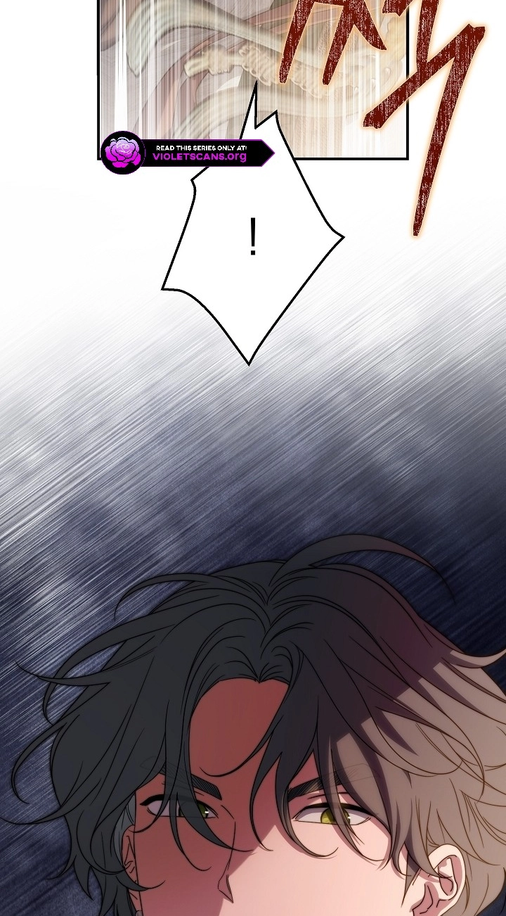 I Want To Eat You Chapter 86 page 89 - 