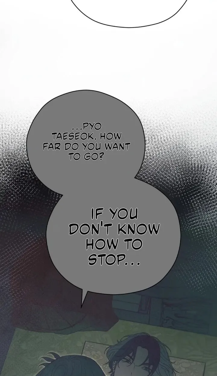 I Want To Eat You Chapter 86 page 10 - 