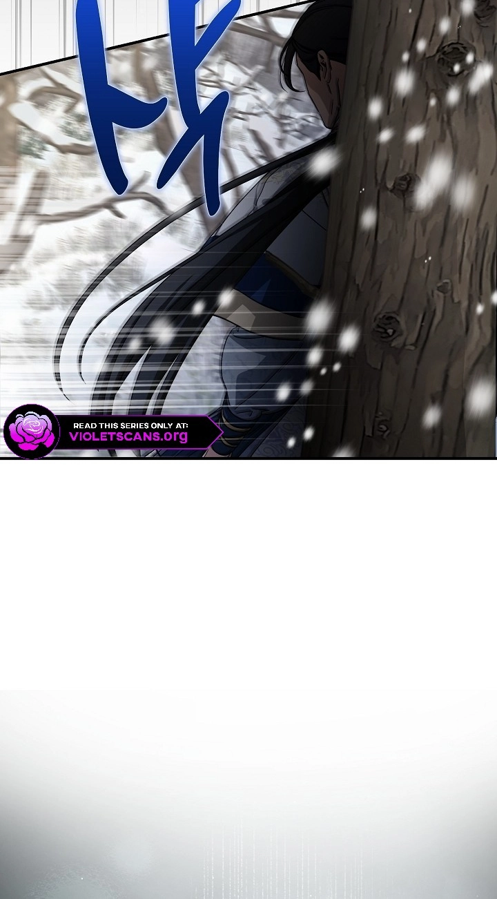 I Want To Eat You Chapter 86 page 97 - 