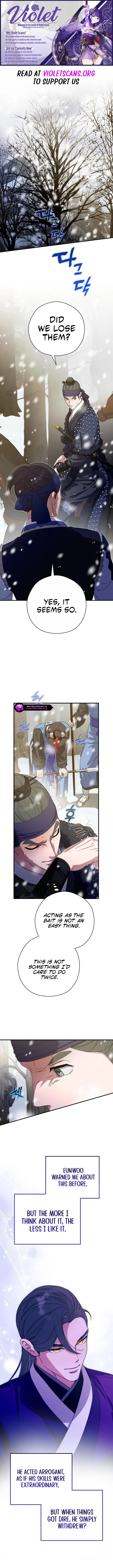 I Want To Eat You Chapter 87 page 2 - 