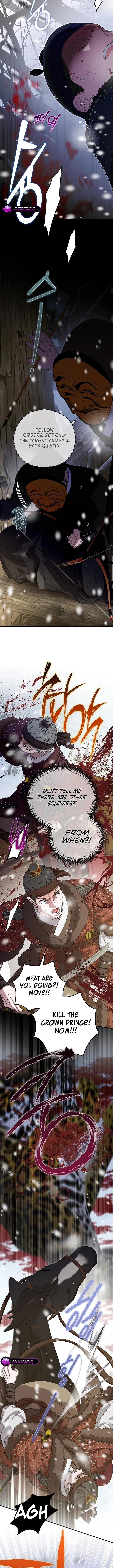 I Want To Eat You Chapter 87 page 12 - 