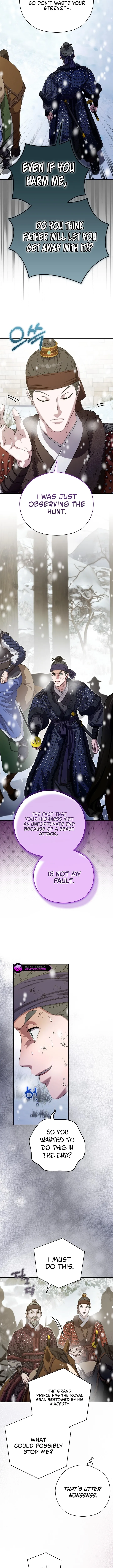 I Want To Eat You Chapter 87 page 9 - 