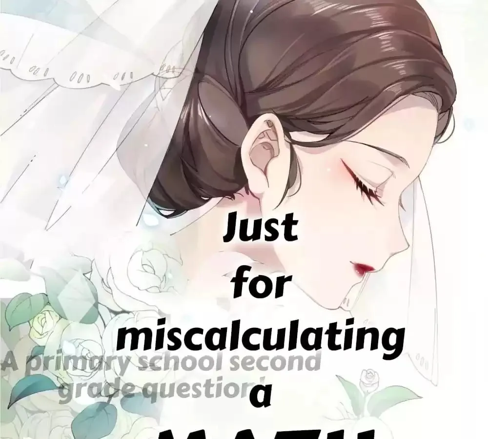 Read I Want to Live! chapter 0 image 3 on Lezhin
