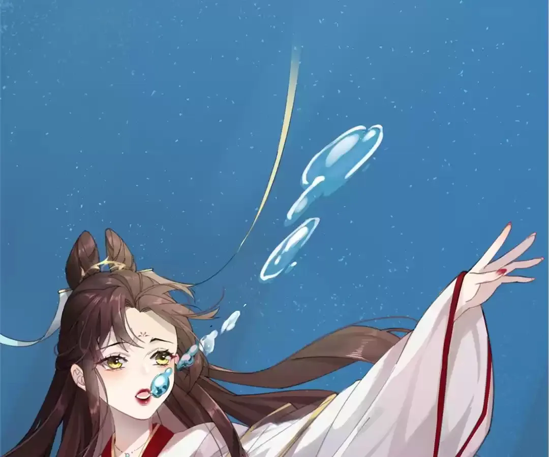 Read I Want to Live! chapter 1 image 7 on Lezhin