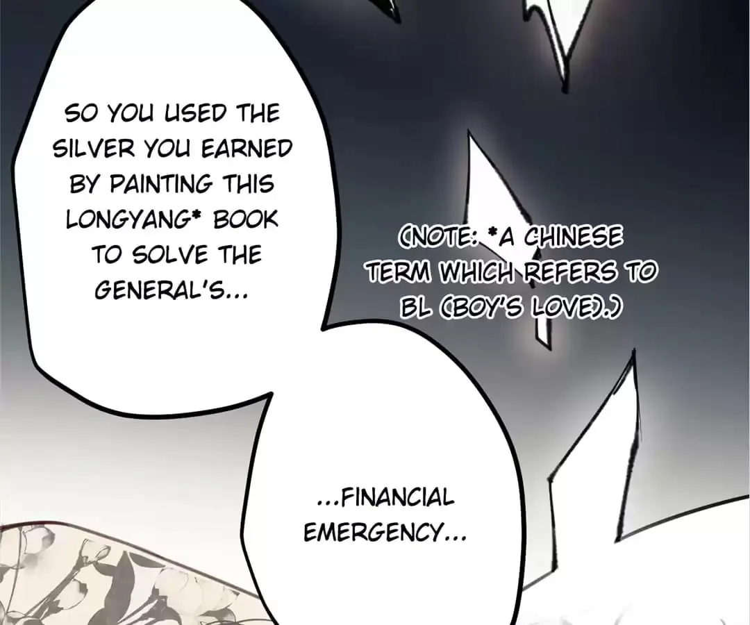 Read I Want to Live! chapter 13 image 15 on Lezhin