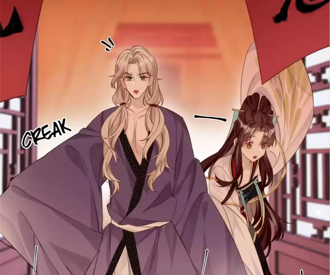 Read I Want to Live! chapter 13 image 57 on Lezhin