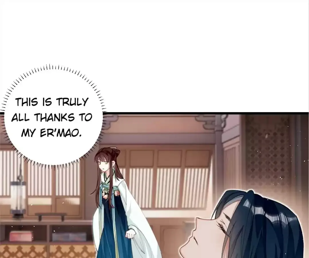 Read I Want to Live! chapter 22 image 48 on Lezhin