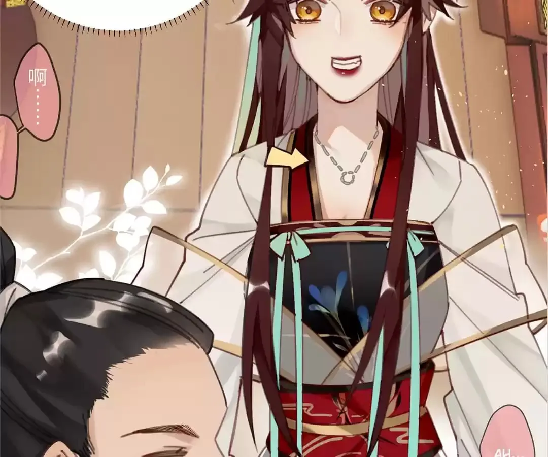 Read I Want to Live! chapter 3 image 64 on Lezhin