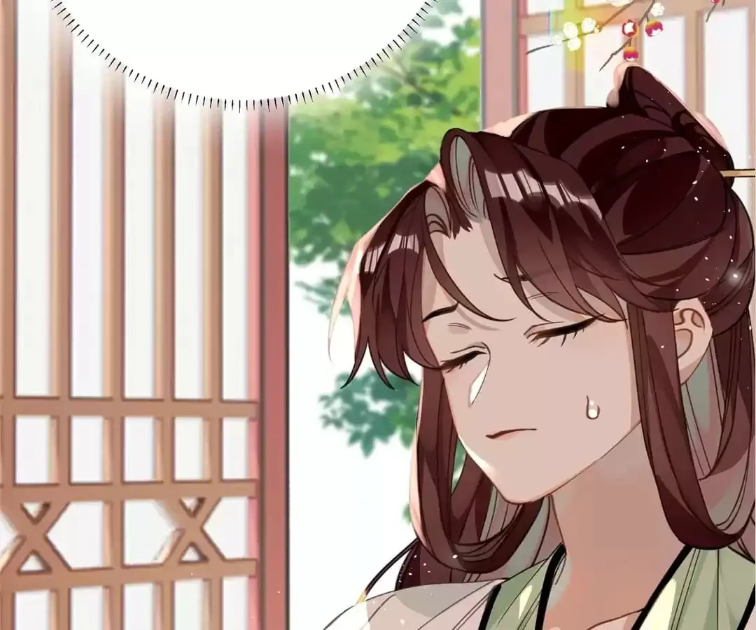 Read I Want to Live! chapter 32 image 37 on Lezhin