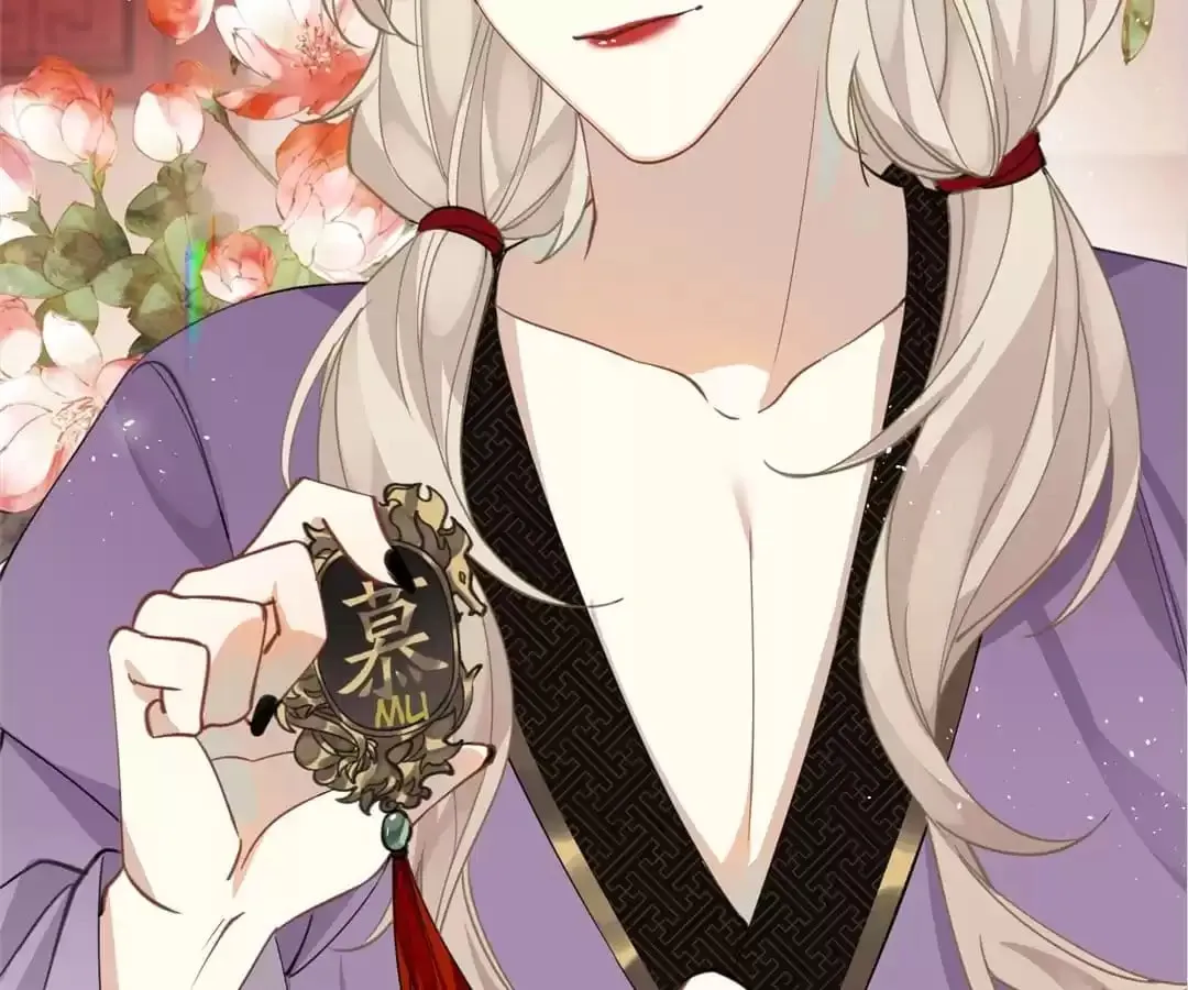 Read I Want to Live! chapter 32 image 48 on Lezhin