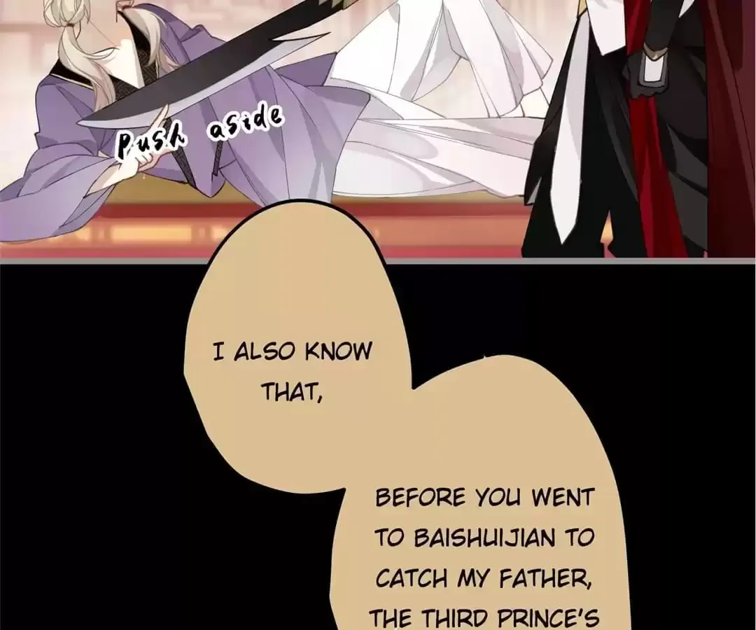 Read I Want to Live! chapter 32 image 60 on Lezhin