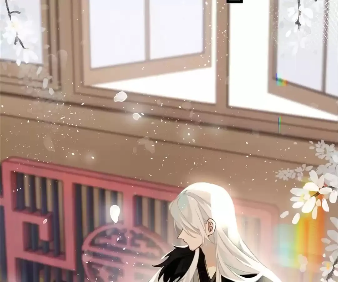 Read I Want to Live! chapter 33 image 59 on Lezhin