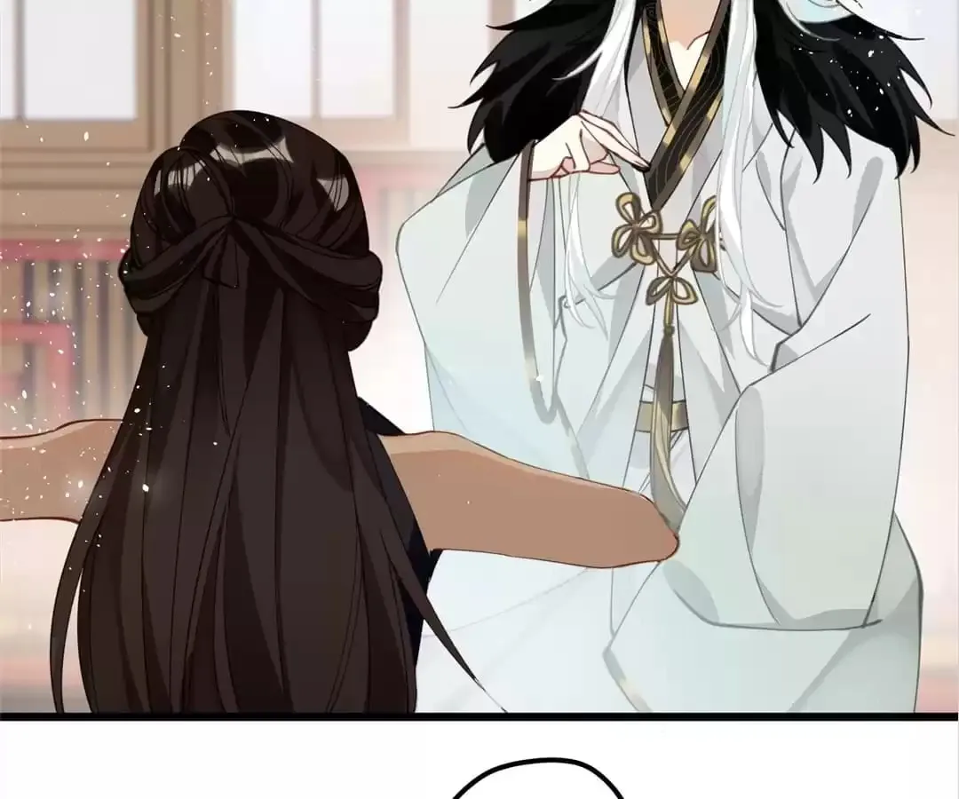 Read I Want to Live! chapter 33 image 64 on Lezhin