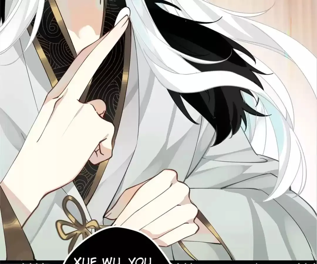 Read I Want to Live! chapter 33 image 69 on Lezhin