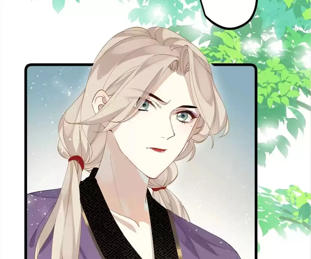 Read I Want to Live! chapter 34 image 3 on Lezhin