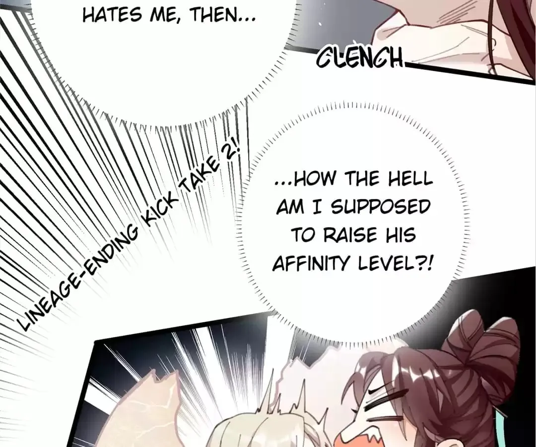 Read I Want to Live! chapter 4 image 33 on Lezhin