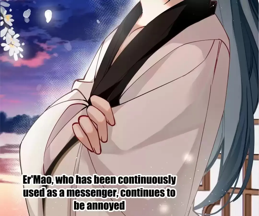 Read I Want to Live! chapter 45 image 64 on Lezhin