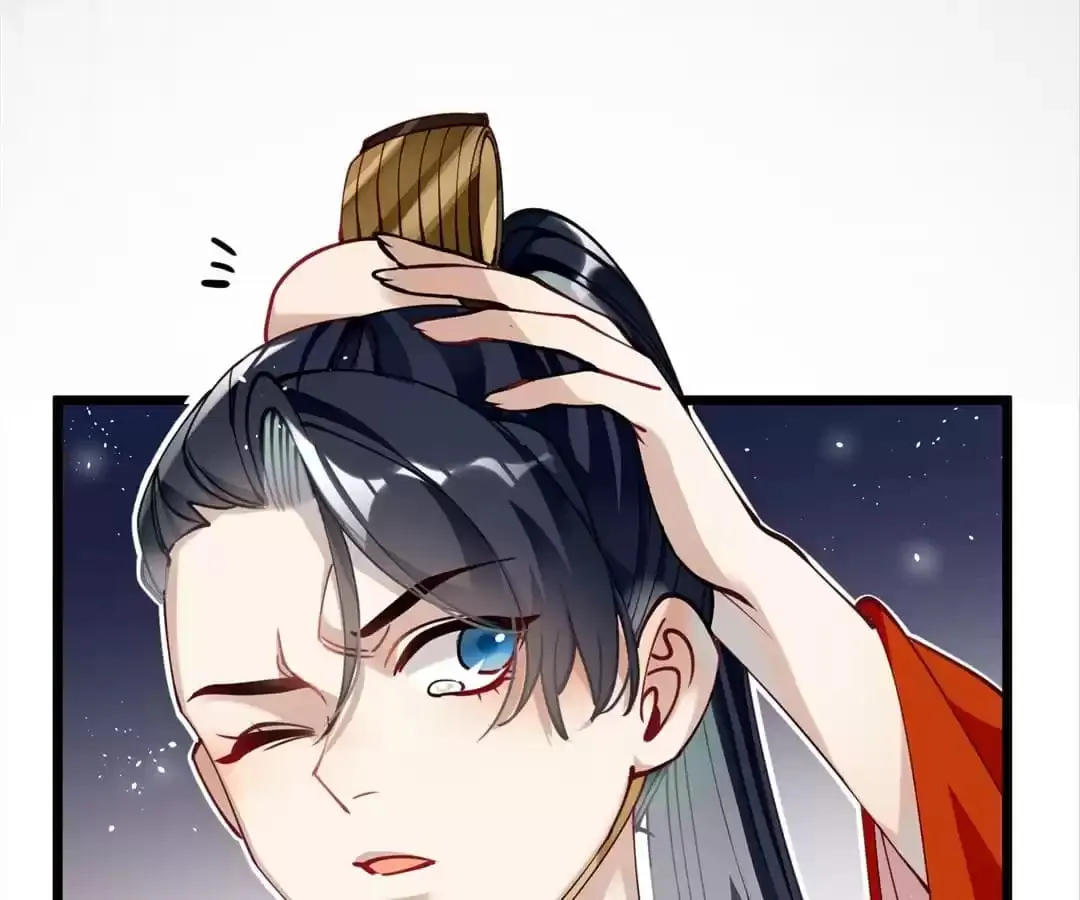 Read I Want to Live! chapter 46 image 23 on Lezhin