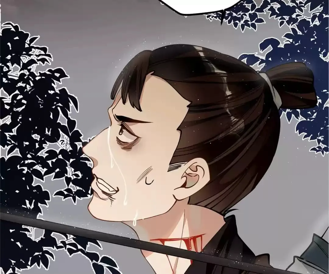 Read I Want to Live! chapter 49 image 40 on Lezhin
