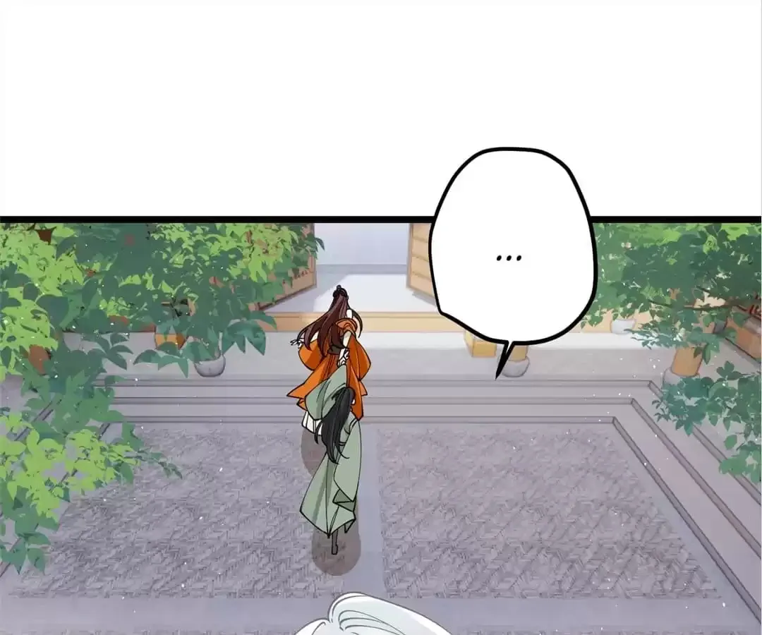 Read I Want to Live! chapter 49 image 73 on Lezhin