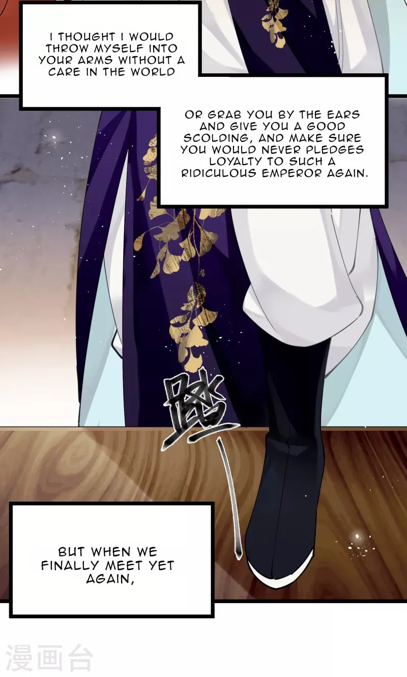 Read I Want to Live! chapter 57 image 3 on Lezhin