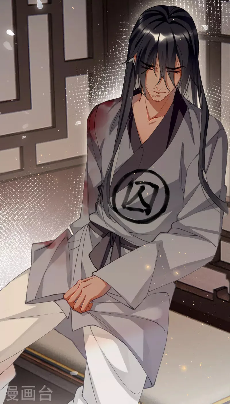 Read I Want to Live! chapter 57 image 5 on Lezhin
