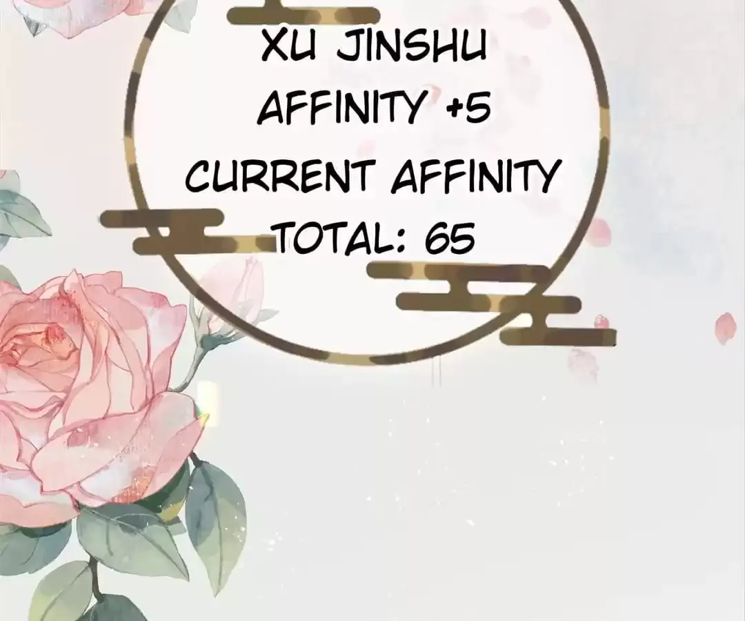 Read I Want to Live! chapter 63 image 46 on Lezhin