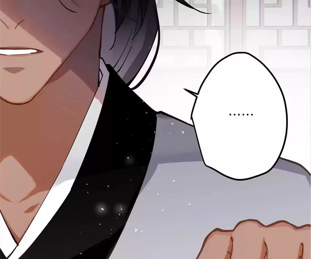 Read I Want to Live! chapter 64 image 40 on Lezhin