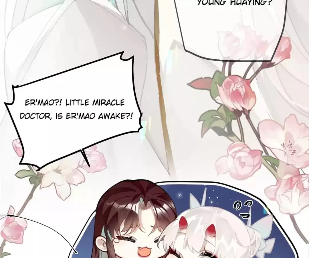 Read I Want to Live! chapter 65 image 48 on Lezhin
