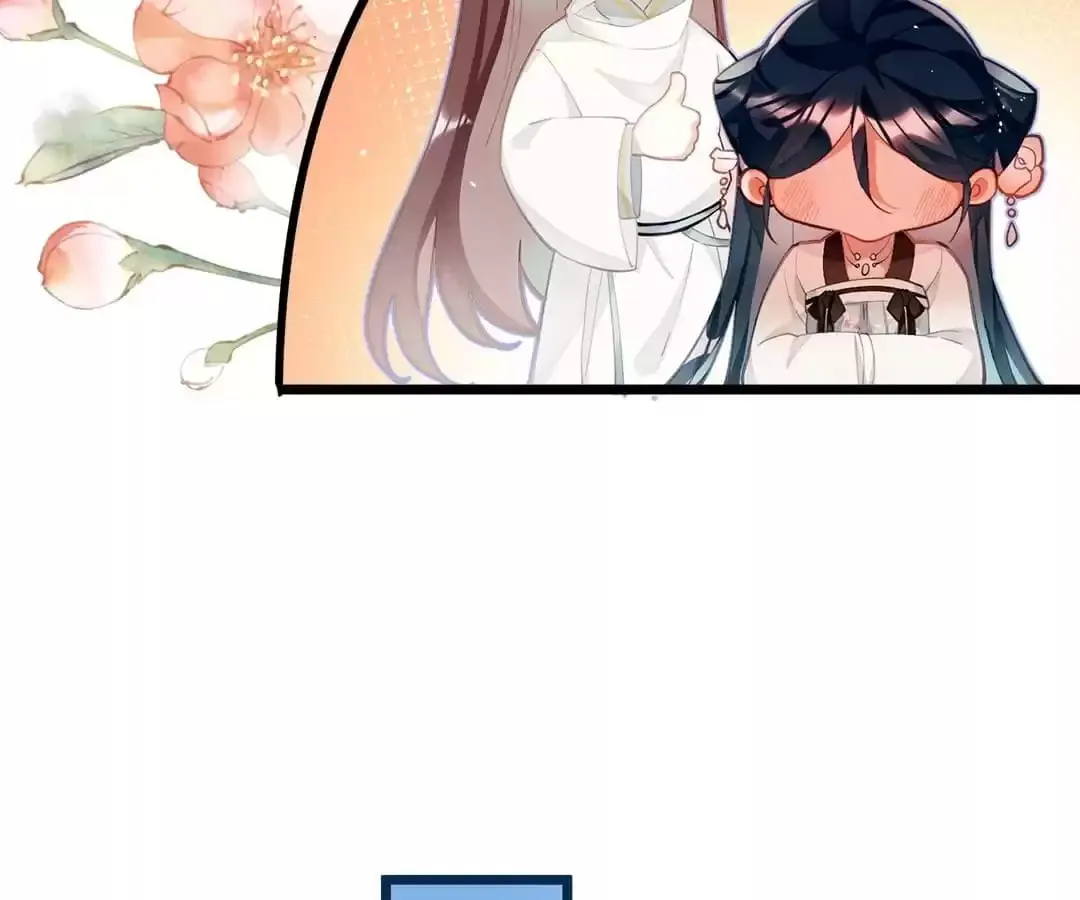 Read I Want to Live! chapter 68 image 48 on Lezhin