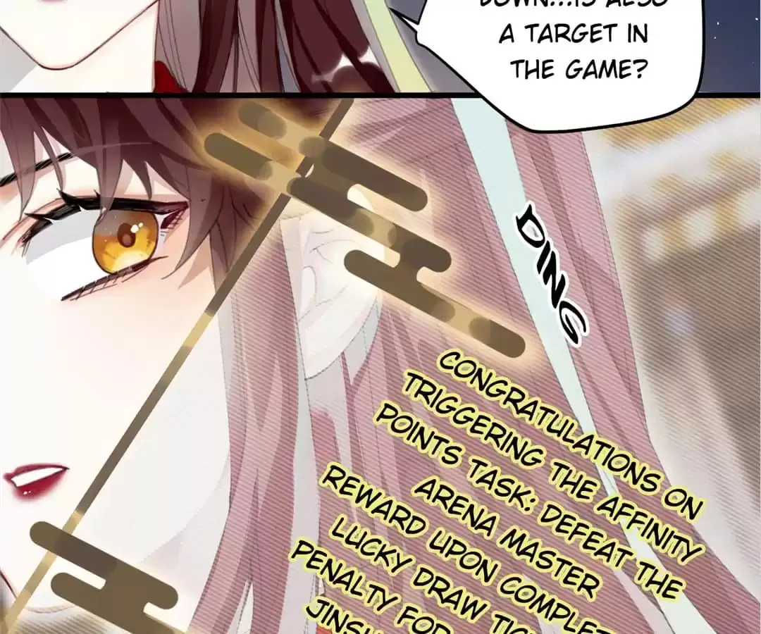 Read I Want to Live! chapter 7 image 6 on Lezhin
