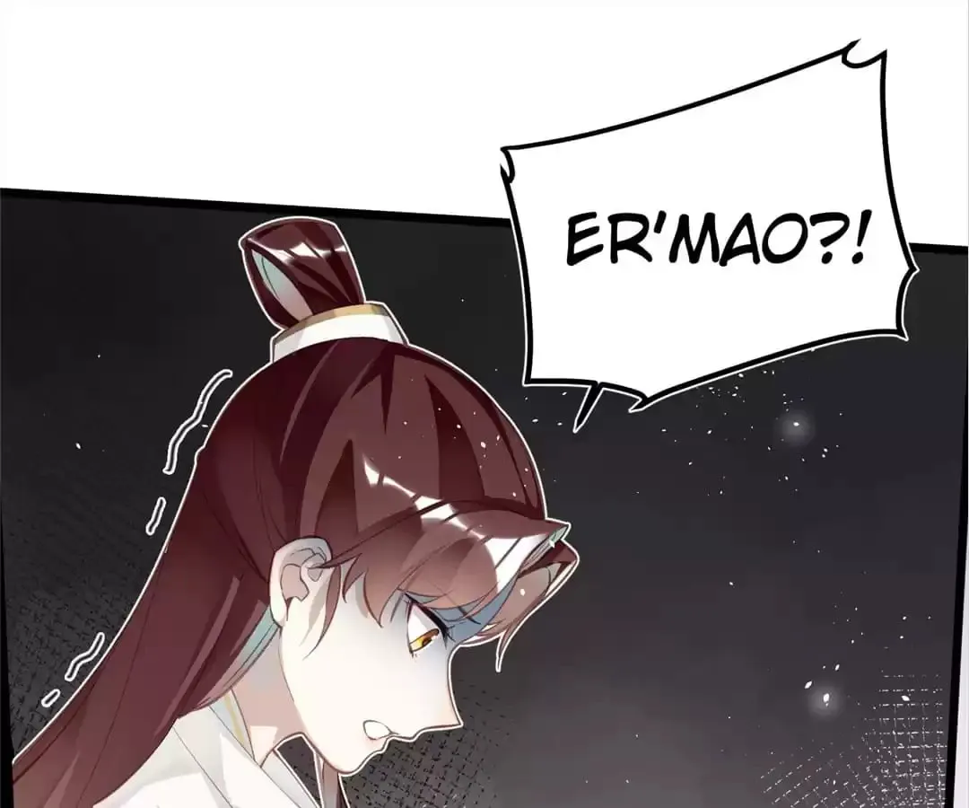 Read I Want to Live! chapter 72 image 47 on Lezhin