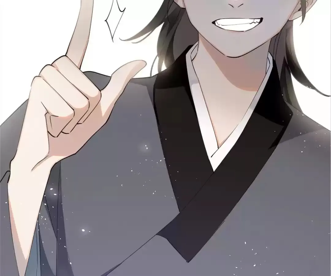 Read I Want to Live! chapter 73 image 55 on Lezhin