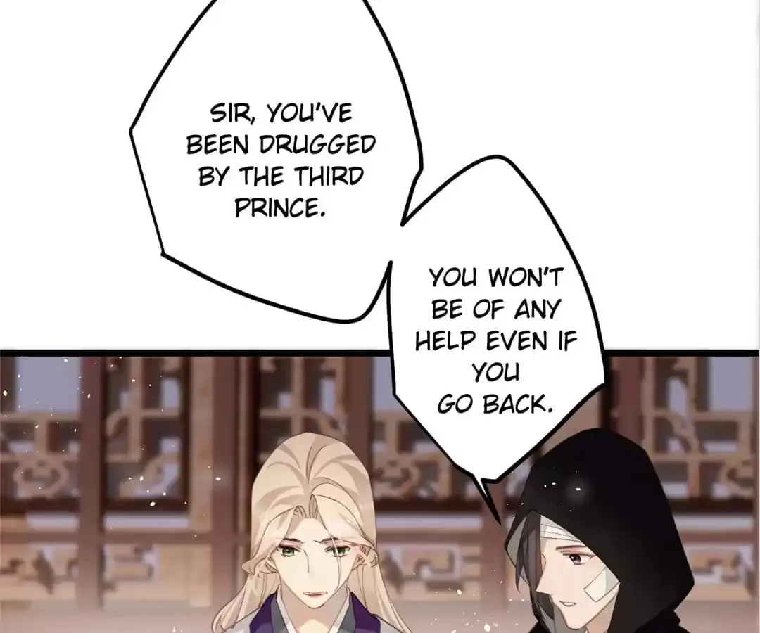 Read I Want to Live! chapter 77 image 69 on Lezhin