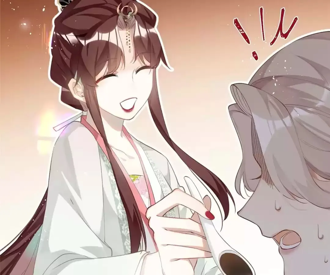 Read I Want to Live! chapter 79 image 29 on Lezhin