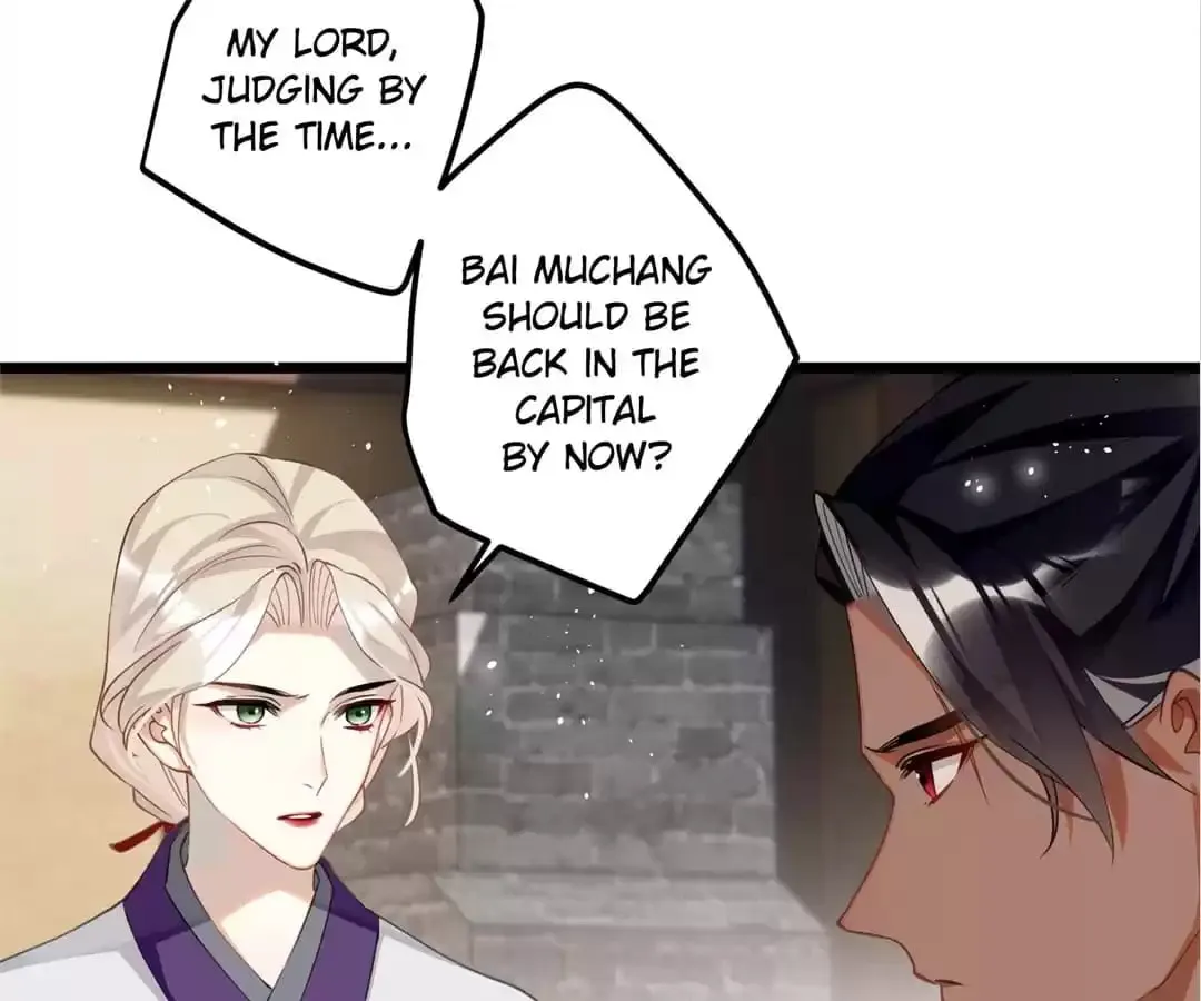 Read I Want to Live! chapter 81 image 32 on Lezhin