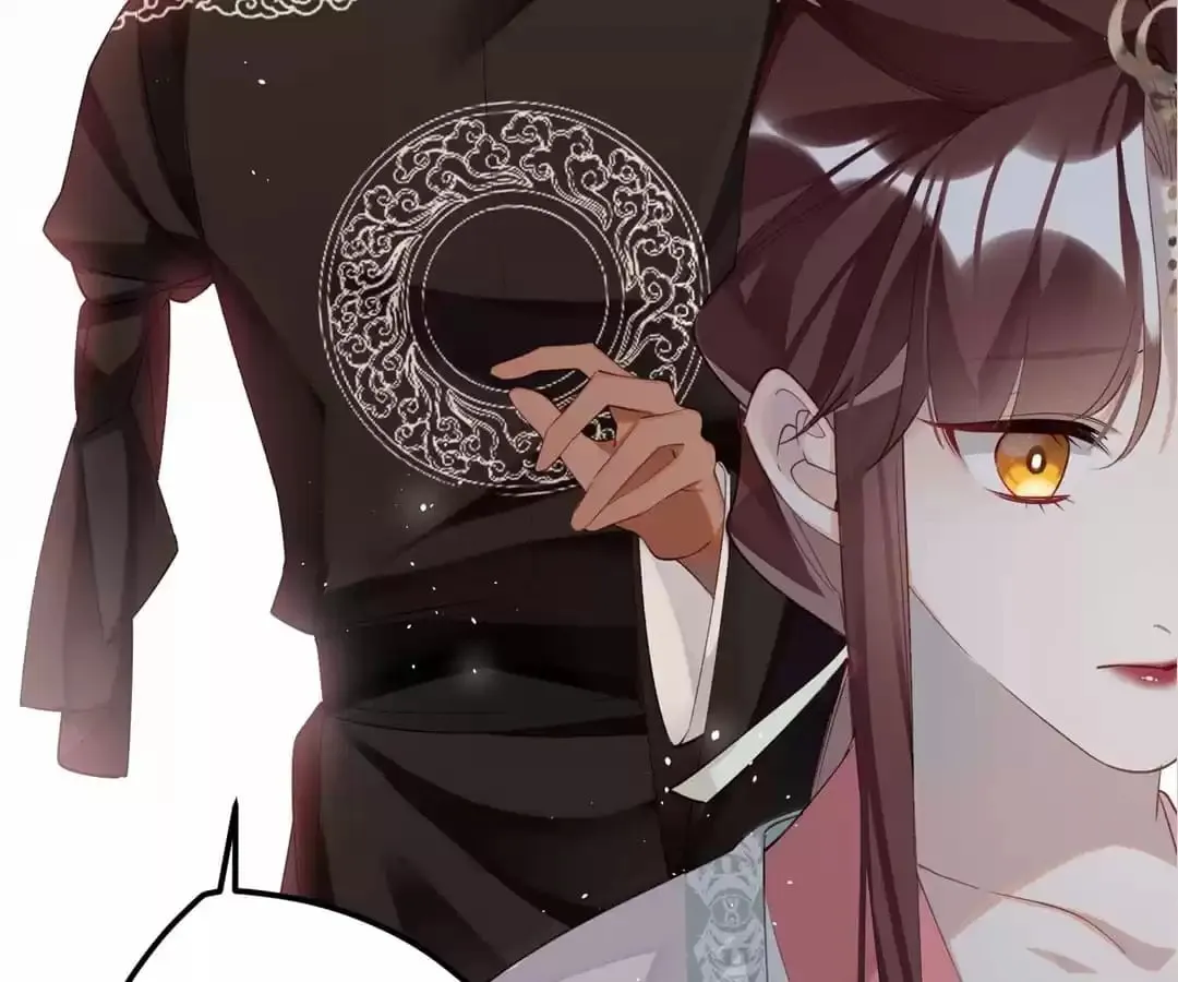Read I Want to Live! chapter 82 image 69 on Lezhin