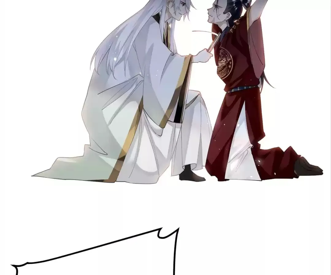 Read I Want to Live! chapter 86 image 7 on Lezhin