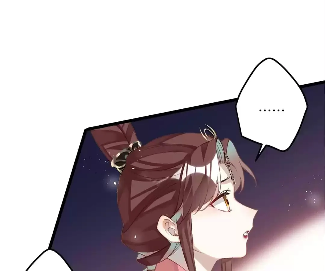 Read I Want to Live! chapter 86 image 72 on Lezhin