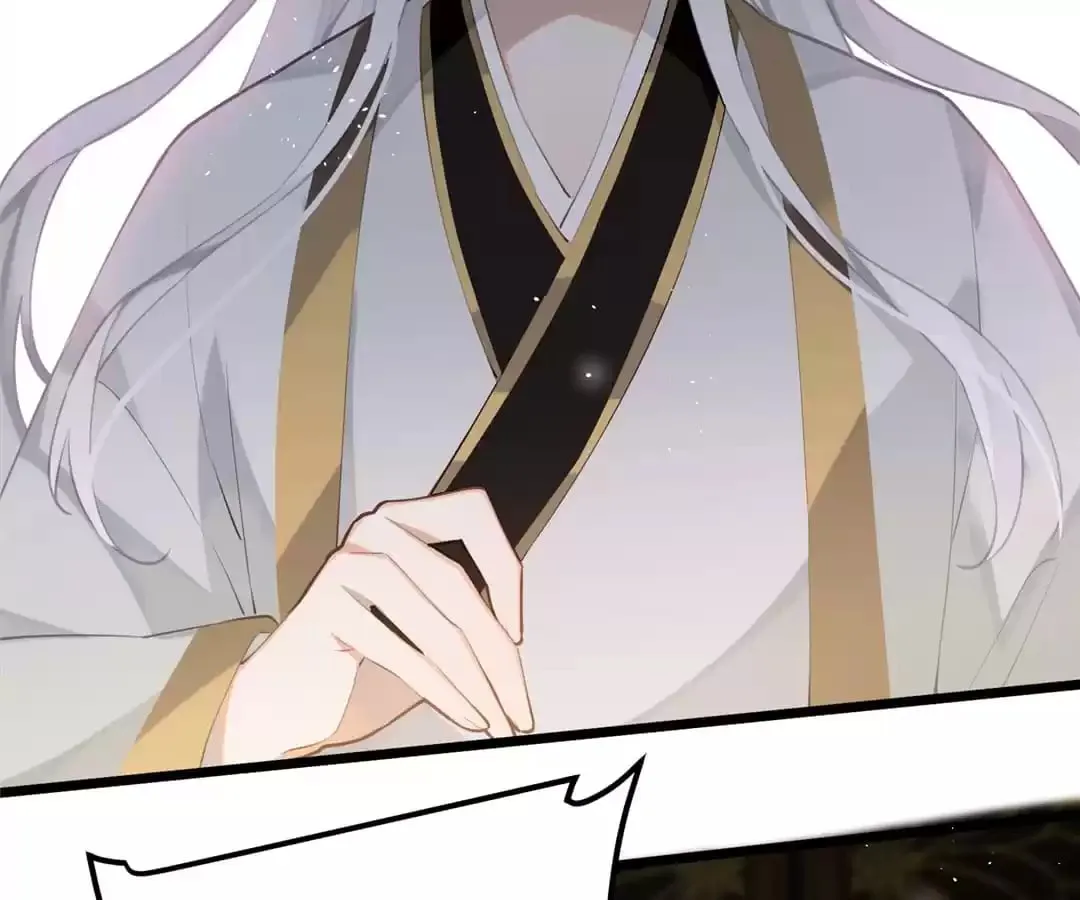 Read I Want to Live! chapter 87 image 69 on Lezhin