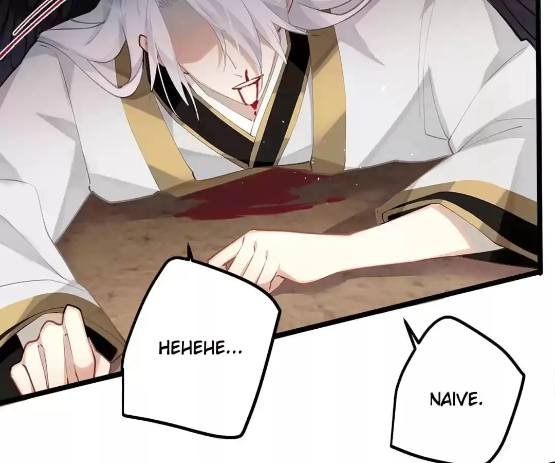 Read I Want to Live! chapter 90 image 36 on Lezhin