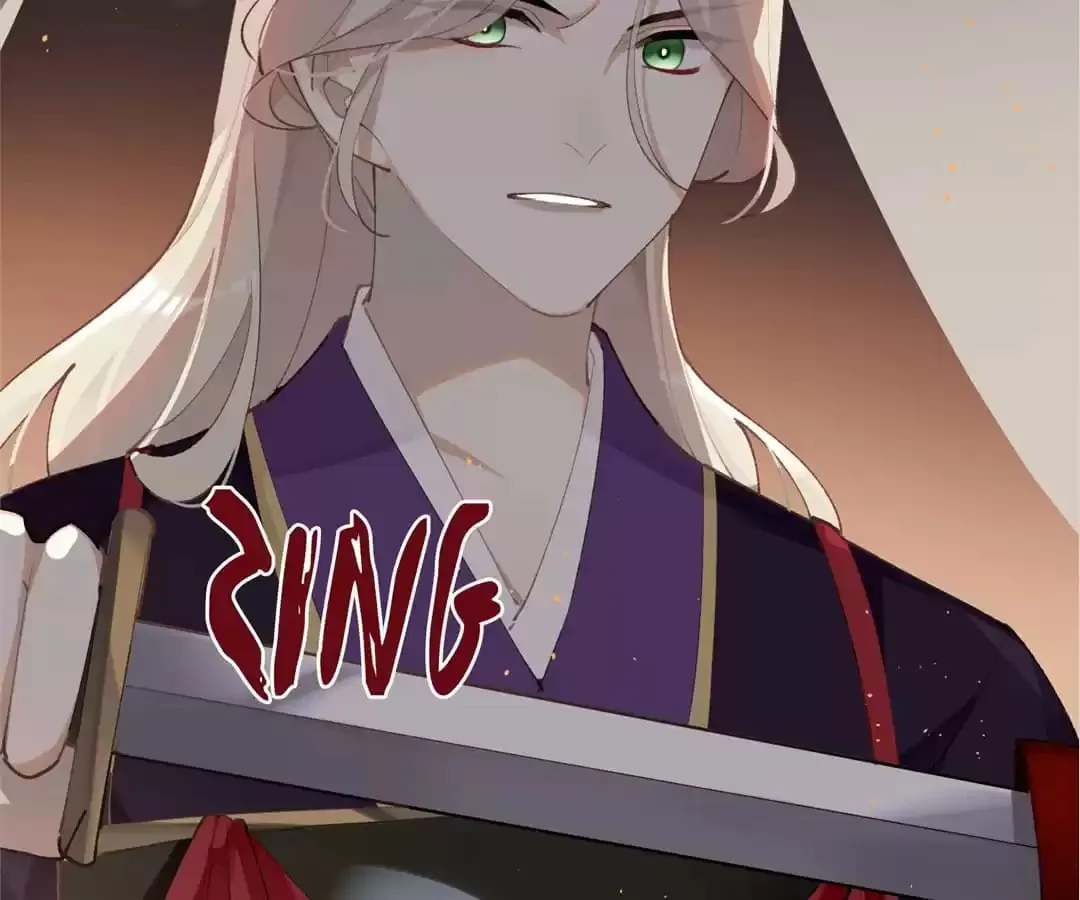 Read I Want to Live! chapter 95 image 67 on Lezhin